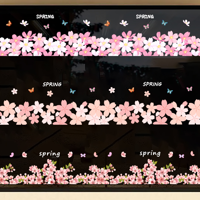 创意樱花玻璃门装饰静电踢脚线贴