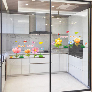 植物花朵厨房阳台玻璃推拉门贴纸静电自粘花店窗户装饰防撞贴画