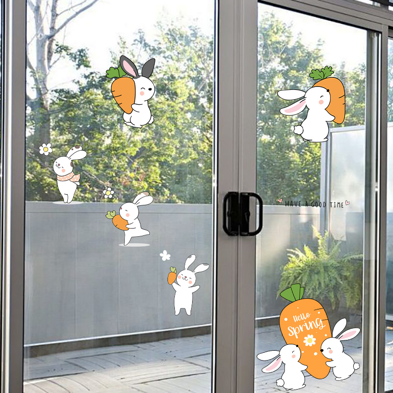 怡然之家可爱卡通兔子