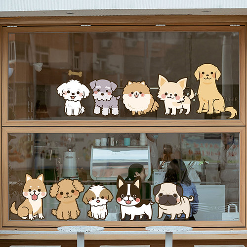 怡然之家猫咪狗狗透明贴纸