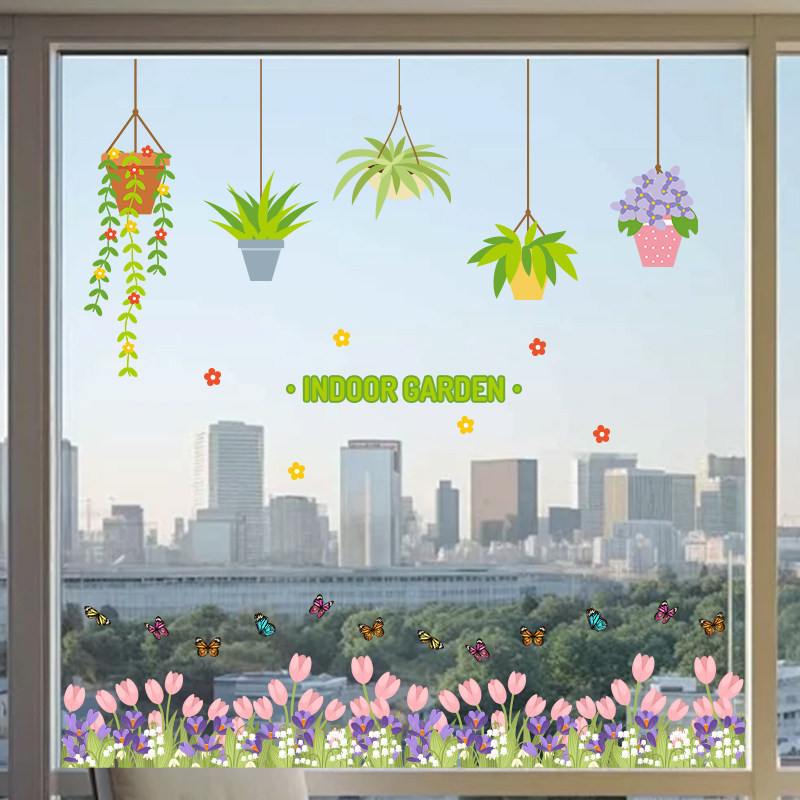 绿植草地透明落地玻璃大号贴画