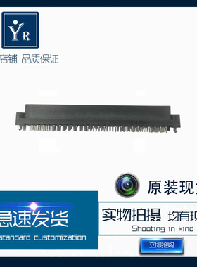 SCSI-MDP80 CN槽型直针80p180度插板式台产全塑连接器现货优惠