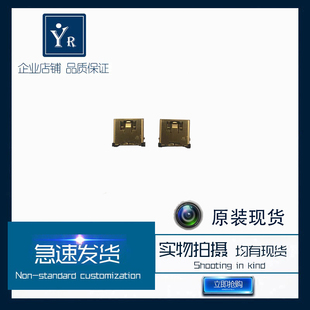 母座普通鍍金19P1.6夾板公頭HDMI插頭 HDMI高清連接器公頭夾板式