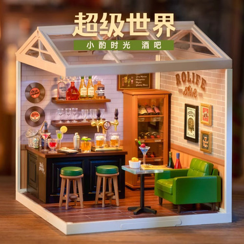 【现货秒发】若来超级世界酒吧