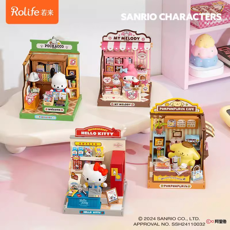 若来三丽鸥HelloKitty手工diy拼装3d立体拼图积木玩具三八节礼物