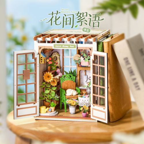 【现货秒发】rolife若来花间絮语