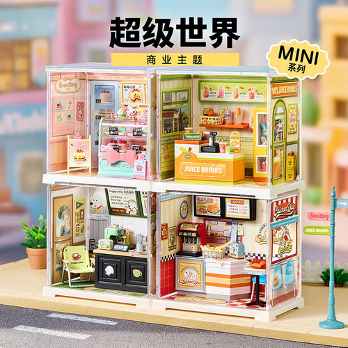 【现货秒发】若来超级世界mini