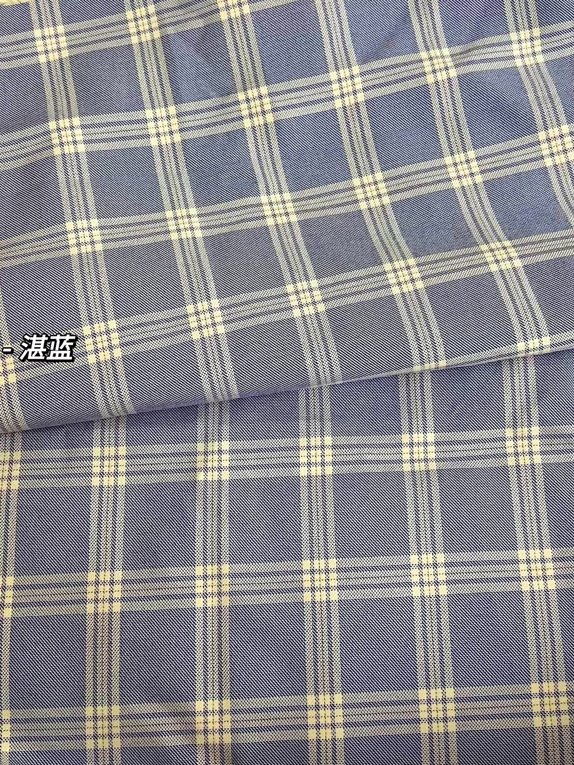 8859 원사 염색 작은 신선한 격자 무늬 바지 스커트 모자 가방 DIY 식탁보 피크닉 천 소파 커버 패브릭