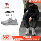 骆驼漫野2慢跑鞋 跑步鞋 男2026春夏新款 网面透气防滑复古户外鞋