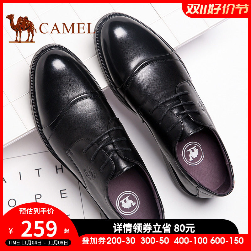 CAMEL骆驼男鞋皮鞋夏季商务正装亮面皮鞋英伦风男士真皮软底皮鞋使用感如何?