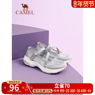 骆驼女鞋夏季新款网面鞋女镂空透气轻弹厚底网鞋单鞋女妈妈鞋