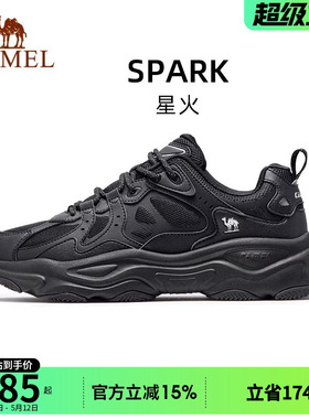 骆驼星火休闲鞋男2026新款黑色厚底老爹鞋减震复古跑步鞋运动鞋