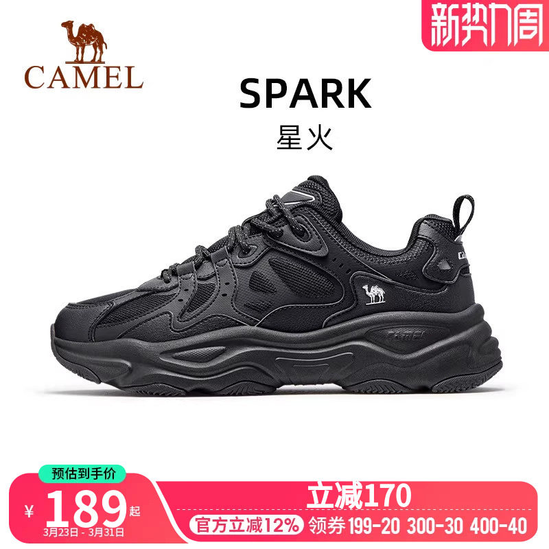 骆驼星火休闲鞋男2026新款黑色厚底老爹鞋减震复古跑步鞋运动鞋