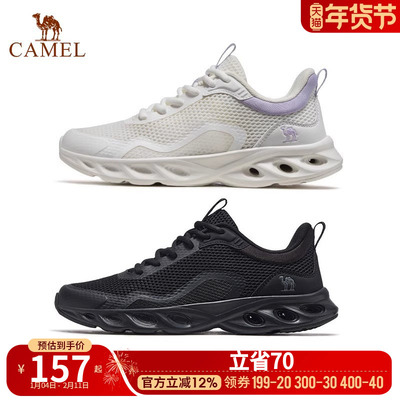 骆驼运动鞋男款2025新款男鞋透气轻便网鞋健步鞋男士休闲鞋慢跑鞋