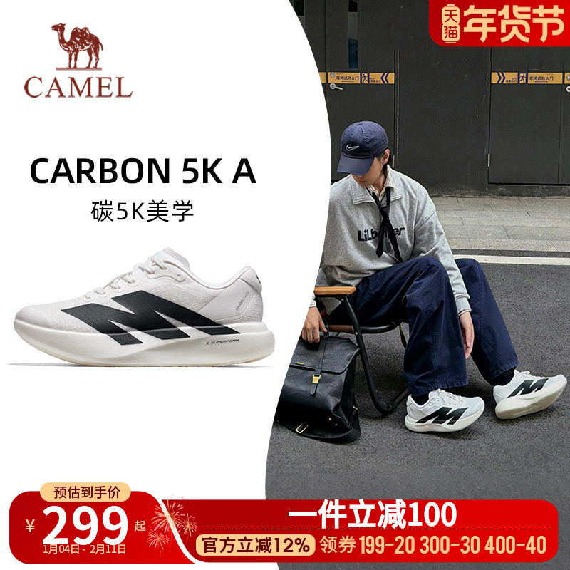 骆驼碳5K运动鞋轻便透气跑步鞋百搭通勤休闲鞋软底户外复古慢跑鞋,女鞋,时尚休闲鞋,淘宝优惠券,粉丝福利购,淘宝优惠卷