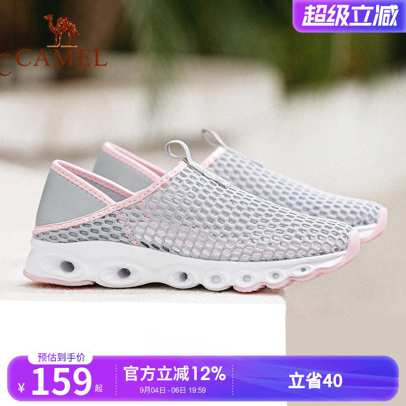 骆驼夏季透气薄款网面两穿女鞋图片
