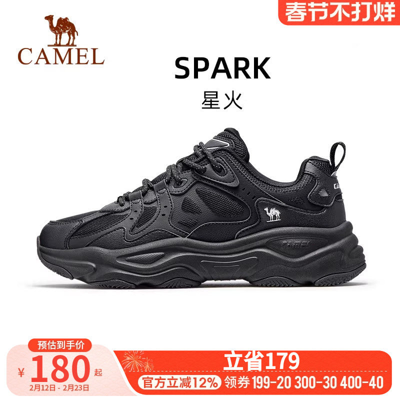骆驼星火休闲鞋男2026新款黑色厚底老爹鞋减震复古跑步鞋运动鞋