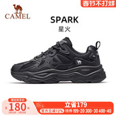 男2026新款 黑色厚底老爹鞋 减震复古跑步鞋 骆驼星火休闲鞋 运动鞋