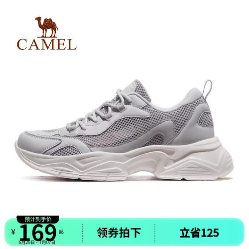 骆驼动鞋男2025春季新款