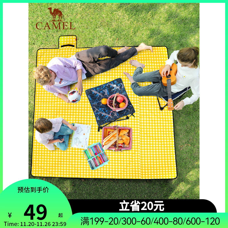 骆驼户外野餐垫防潮垫加厚睡垫野炊可折叠野餐布沙滩垫子露营坐垫