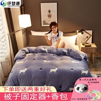 Mùa đông dày ấm flannel quilt cover san hô lông cừu đơn mảnh quilt cover quilt sinh viên duy nhất bao gồm - Quilt Covers chăn ga đẹp