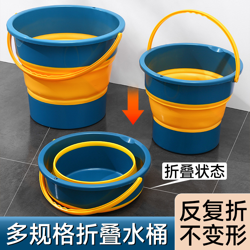 家用泡脚桶可折叠足浴盆塑料按摩洗脚盆过小腿盆子加厚加高水桶