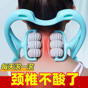 颈椎按摩器手动夹脖子肩颈按摩神器颈背腰部多功能揉捏颈夹仪家用