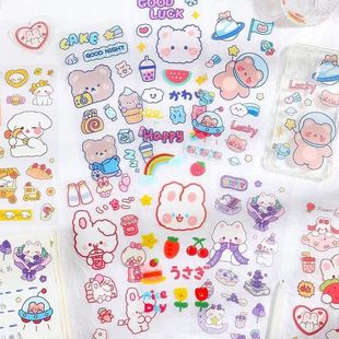 卡通动物女孩透明PET手账贴纸可爱保温杯防水画风贴纸风景装饰贴