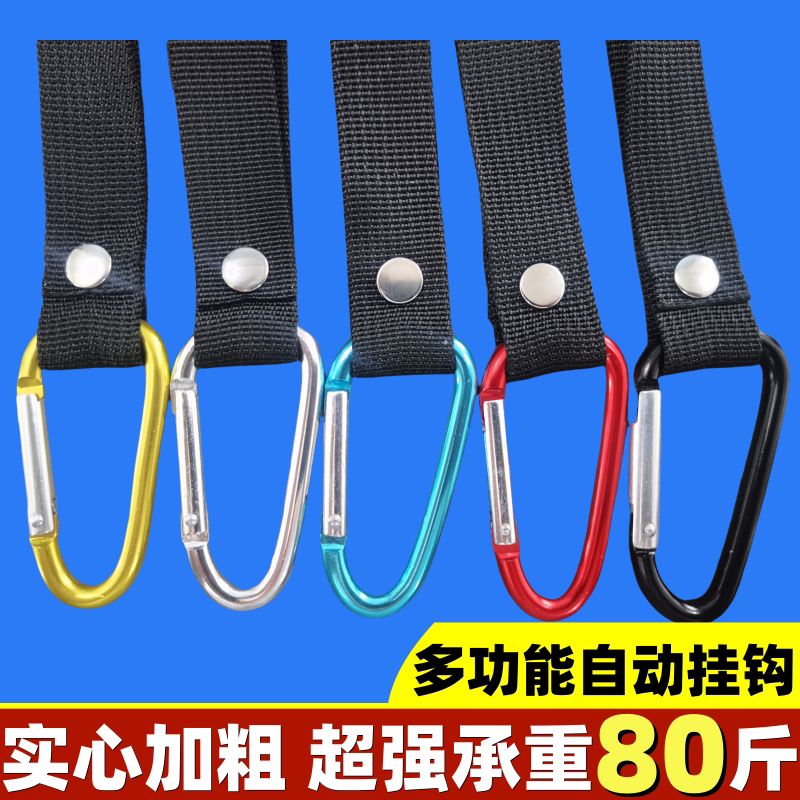 挂钩电动车多功能自动扣外卖挂餐神器摩托车头盔婴儿车通用挂物钩