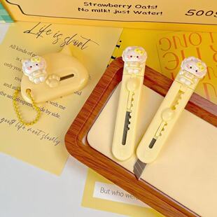 小刀可爱拆封开箱包裹信办公裁纸刀卡通KT猫美工刀迷你便携拆快递