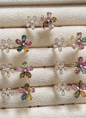 小肥珠宝碧玺花朵开口戒指送手串