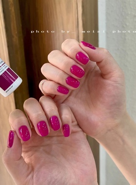 明星 韩国本土产品IZEMI美甲甲油胶I301高级 贵妇