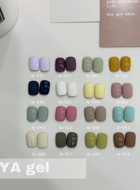 YA gel N-006 罐装甲油胶 显白光疗甲油胶 5g 鸭子胶