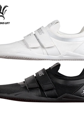 Notorious Lift第6.5代赤足宽楦力训鞋硬拉鞋相扑硬拉力量举SSG4