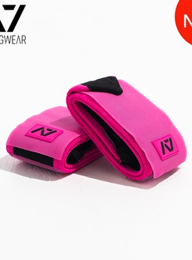 A7斑马护腕火烈鸟力量举卧推大力士举重运动防护护腕美国进口IPF