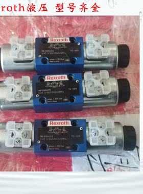 4WE 6 D62/EG220N9K4/V 力士乐电磁阀 Rexroth电磁阀 各类型号