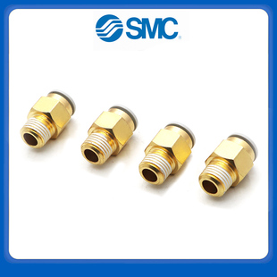 现货SMC气管直通接头KQ2H06 KQ2H04 03AS M5A