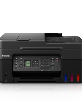 Canon佳能G3870加墨式大容量一体机家用办公无线复印扫描远程打印
