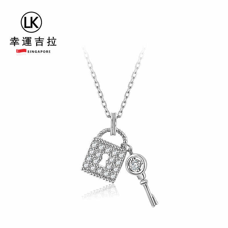 幸运吉拉方锁钥匙项链女轻奢小众设计感锁骨链爆款高级感生日礼物