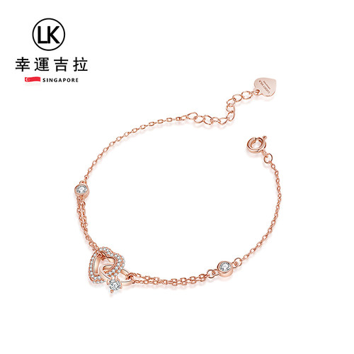 幸运吉拉luckykila相女爱心戒指