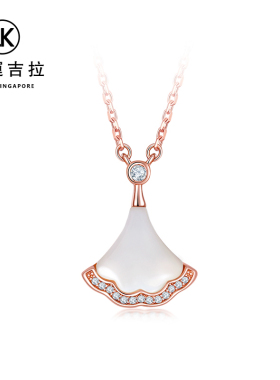 【女神的裙摆】新加坡幸运吉拉玫瑰金天然白贝小裙子轻奢项链
