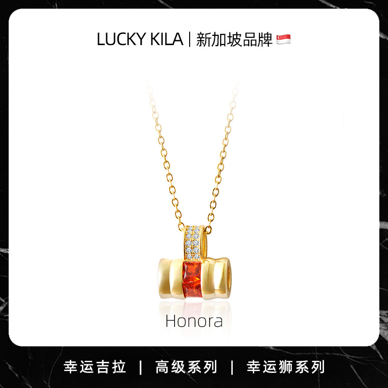 幸运吉拉LUCKY KILA 经典原创新款925银金色项链送家人生日礼物