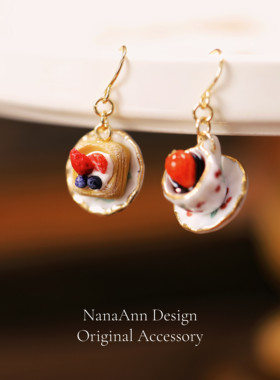 NanaAnn日系草莓千层陶瓷耳环