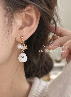 捣蛋小鬼 NanaAnn原创万圣节搞怪幽灵保色耳钉极光珍珠送礼耳夹