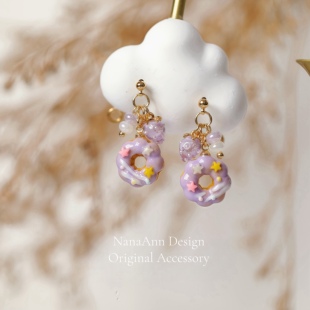 星愿糖 | 紫色甜甜圈粘土耳环少女心手作设计感耳饰日系可爱百搭