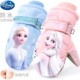 迪士尼儿童冰雪奇缘滑雪手套加绒加厚女童户外玩雪防寒保暖小手套