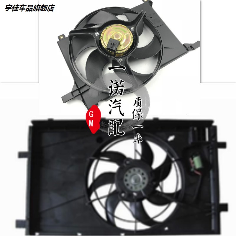 金华利捷轿车出售有限公司