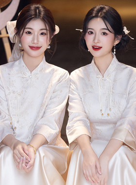 中式伴娘服2025新款姐妹团小个子香槟色绝美礼服高级感日常可穿女