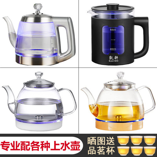 底部上水烧水单壶玻璃配件茶吧机
