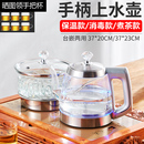 家用电磁煮茶炉具器 全自动底部上水电热水壶茶台烧水壶一体嵌入式